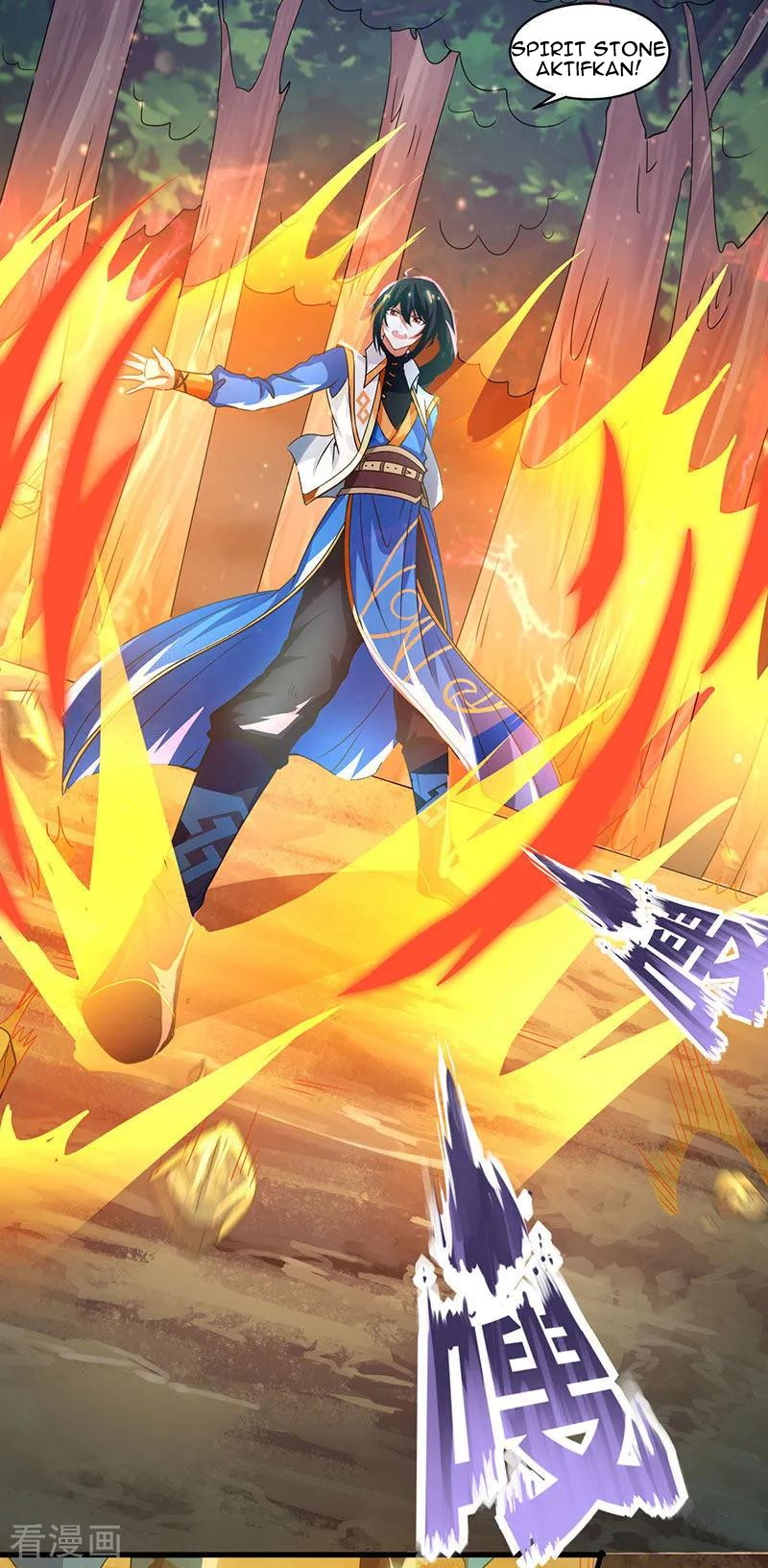 Dushi Xiaoyao Chapter 126 Gambar 11