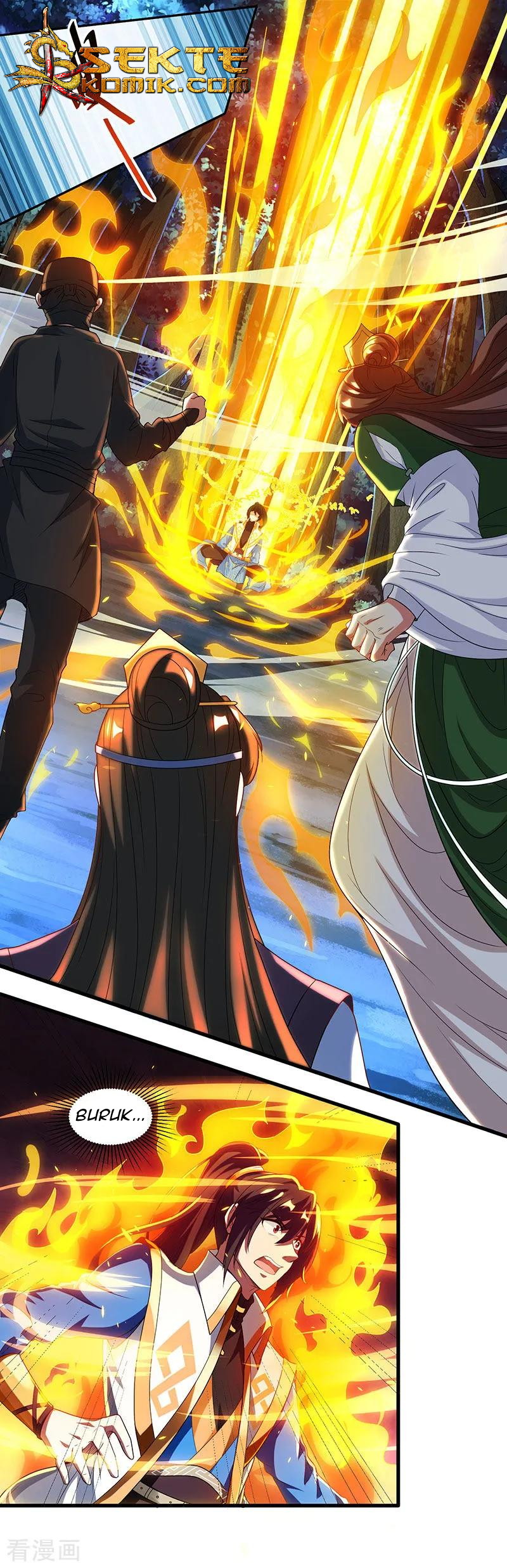 Dushi Xiaoyao Chapter 126 Gambar 19