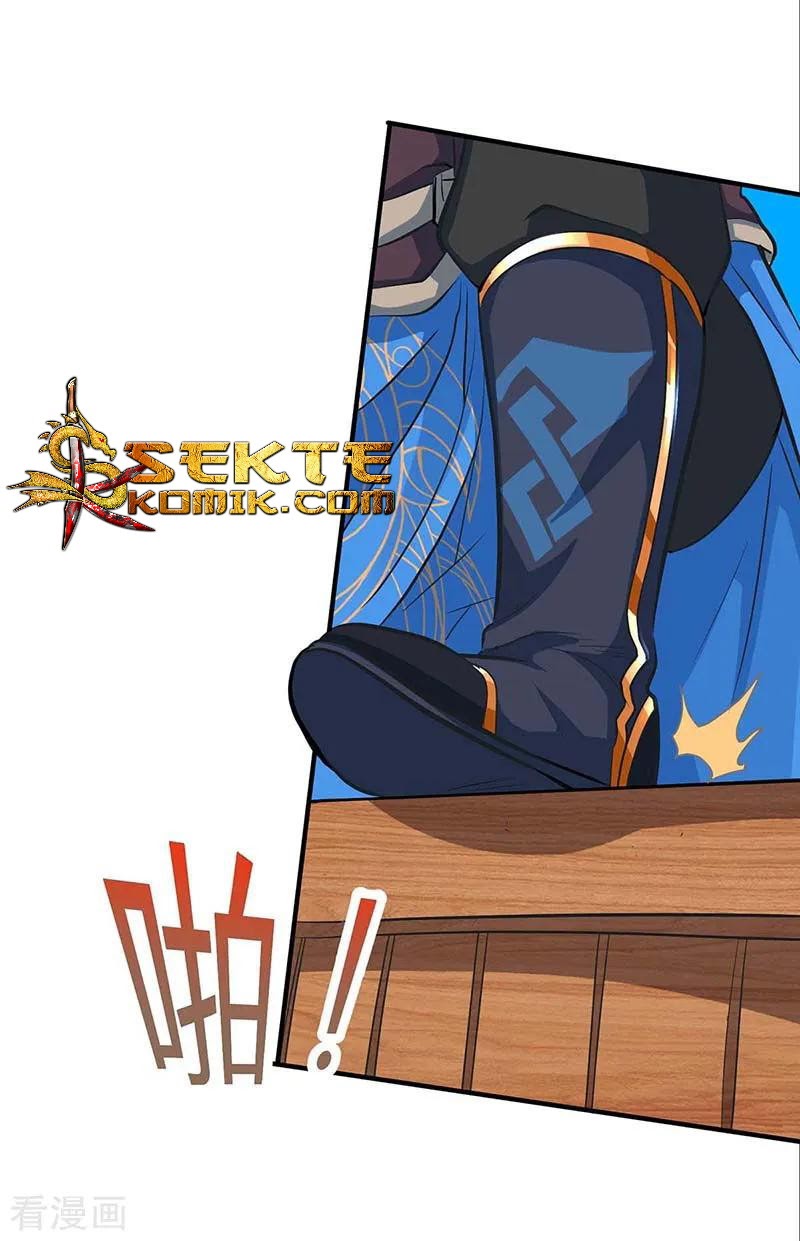Dushi Xiaoyao Chapter 132 Gambar 8