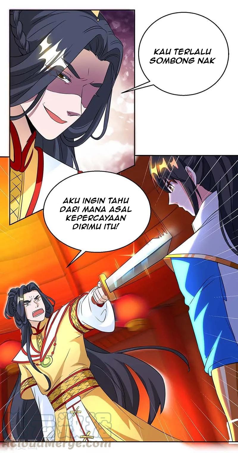 Dushi Xiaoyao Chapter 135 Gambar 10