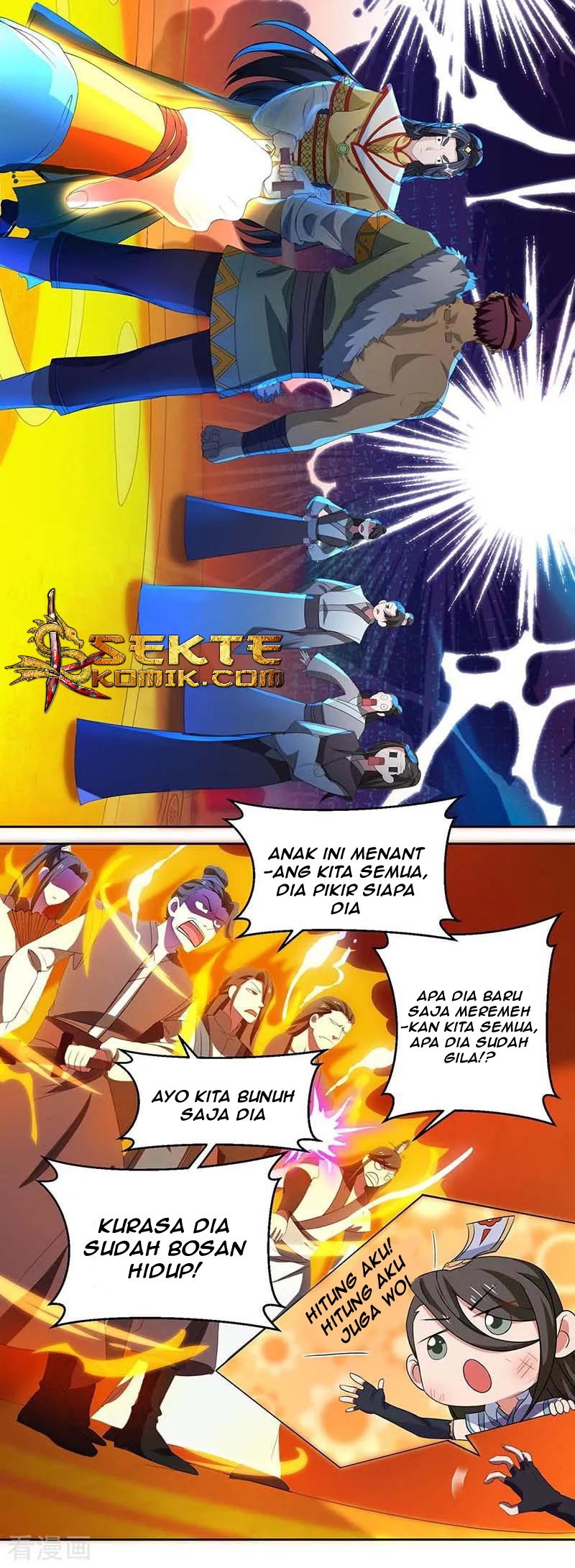 Dushi Xiaoyao Chapter 135 Gambar 15