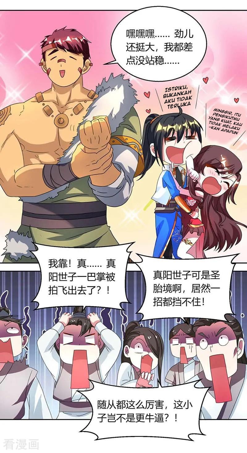 Dushi Xiaoyao Chapter 135 Gambar 20