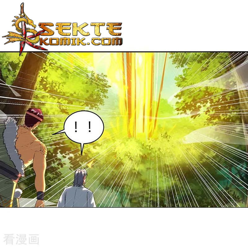 Dushi Xiaoyao Chapter 141 Gambar 13
