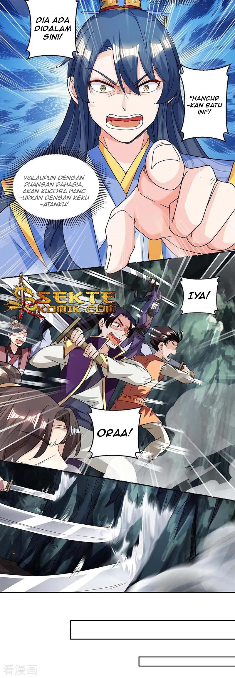 Dushi Xiaoyao Chapter 146 Gambar 5