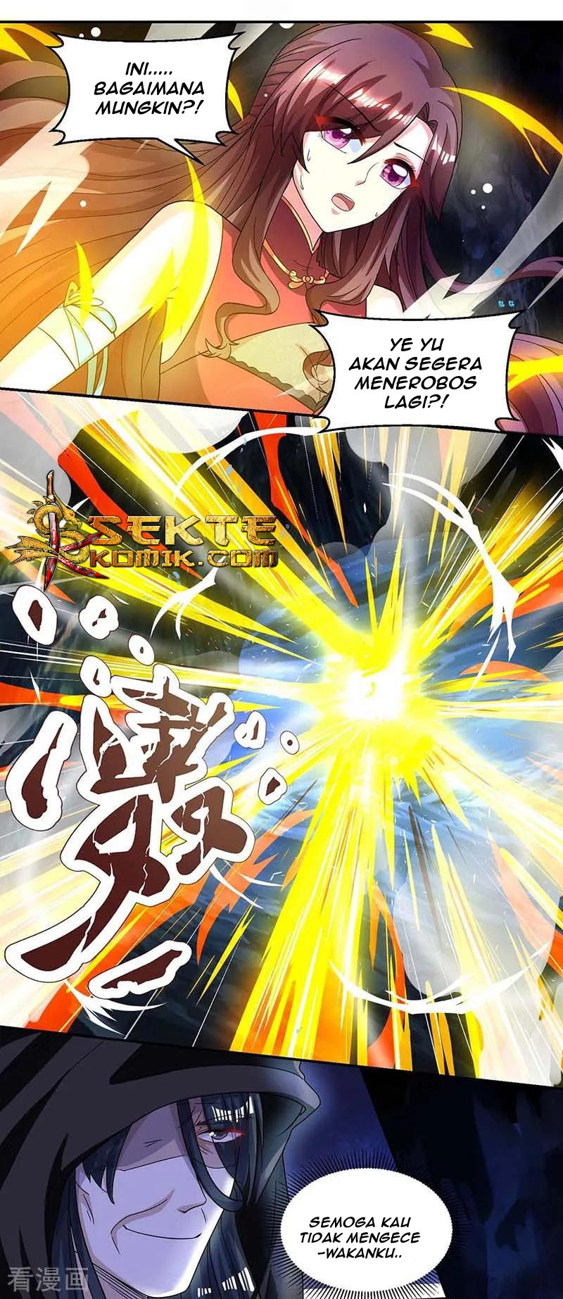 Dushi Xiaoyao Chapter 146 Gambar 15