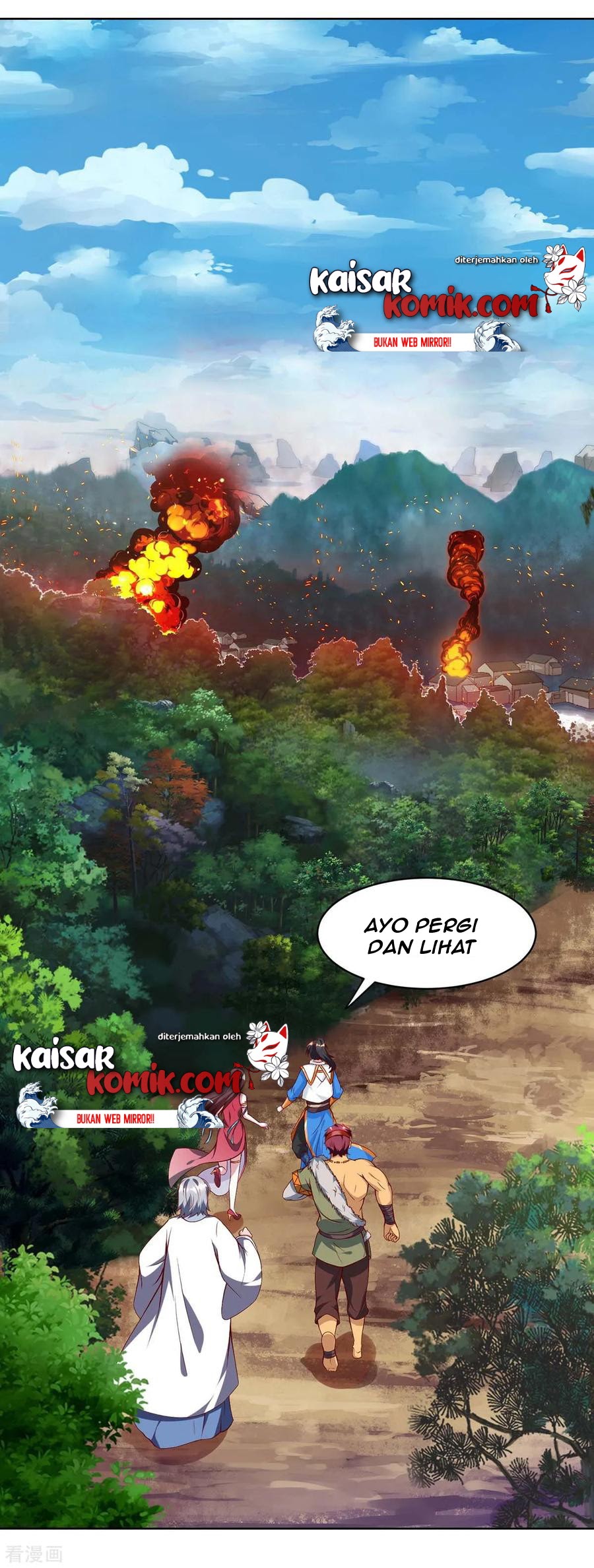 Dushi Xiaoyao Chapter 148 Gambar 9