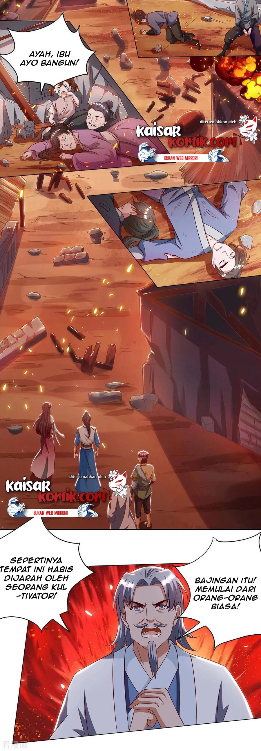Dushi Xiaoyao Chapter 148 Gambar 12