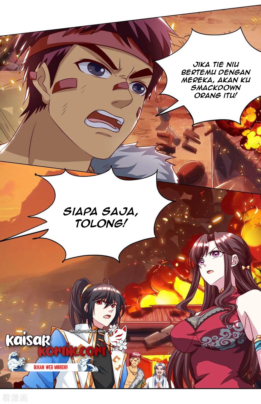 Dushi Xiaoyao Chapter 148 Gambar 13