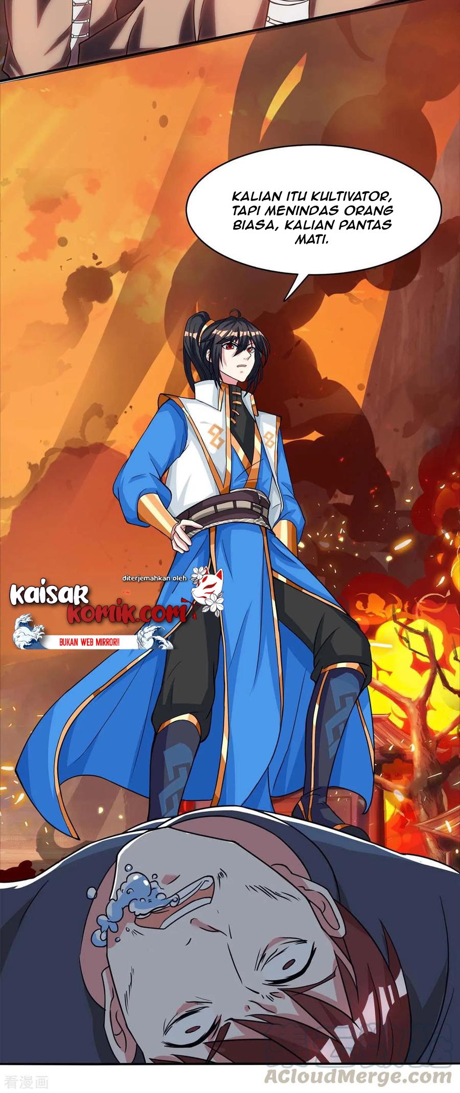 Dushi Xiaoyao Chapter 148 Gambar 18