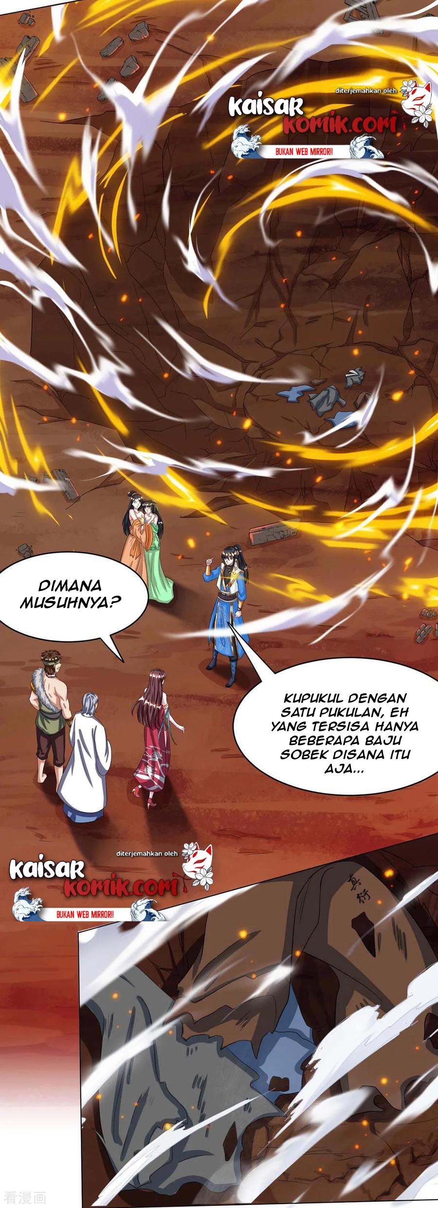 Dushi Xiaoyao Chapter 148 Gambar 25