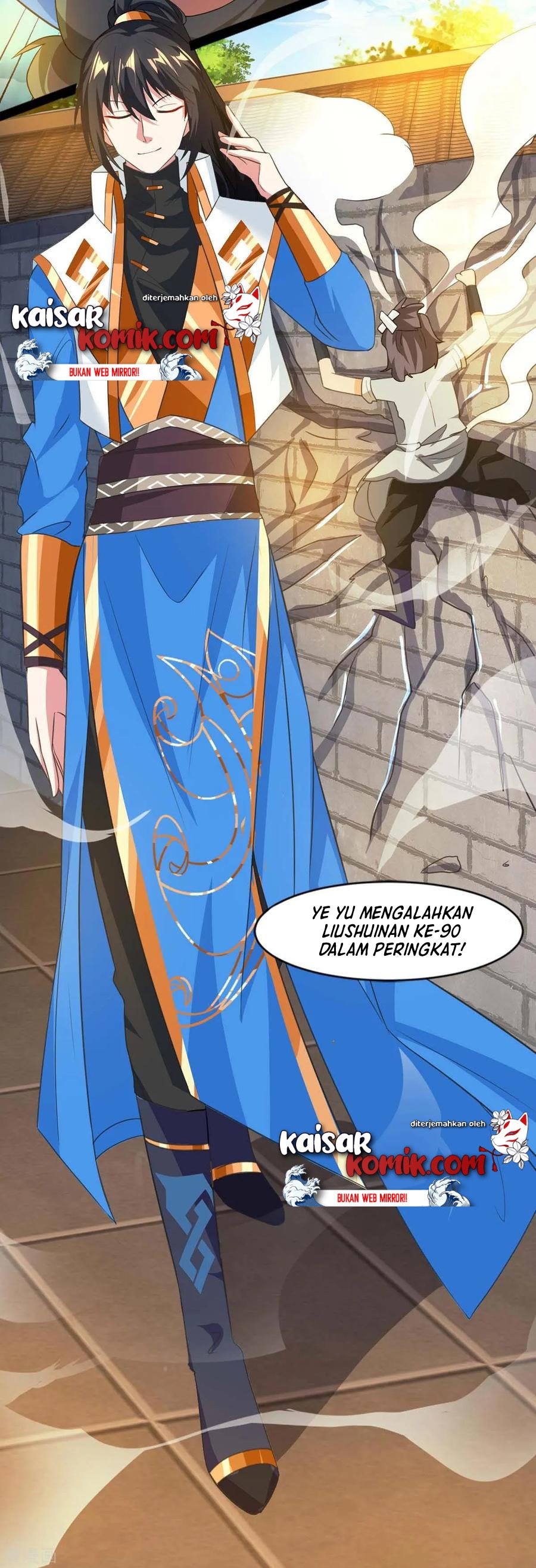 Dushi Xiaoyao Chapter 159 Gambar 5