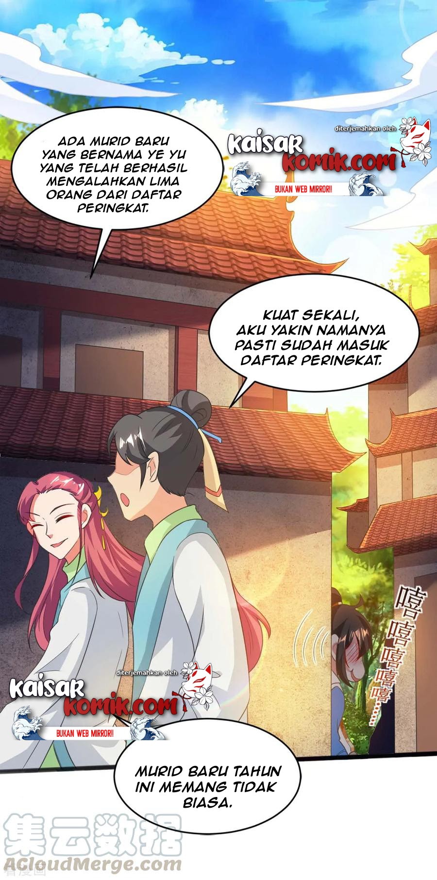 Dushi Xiaoyao Chapter 159 Gambar 6