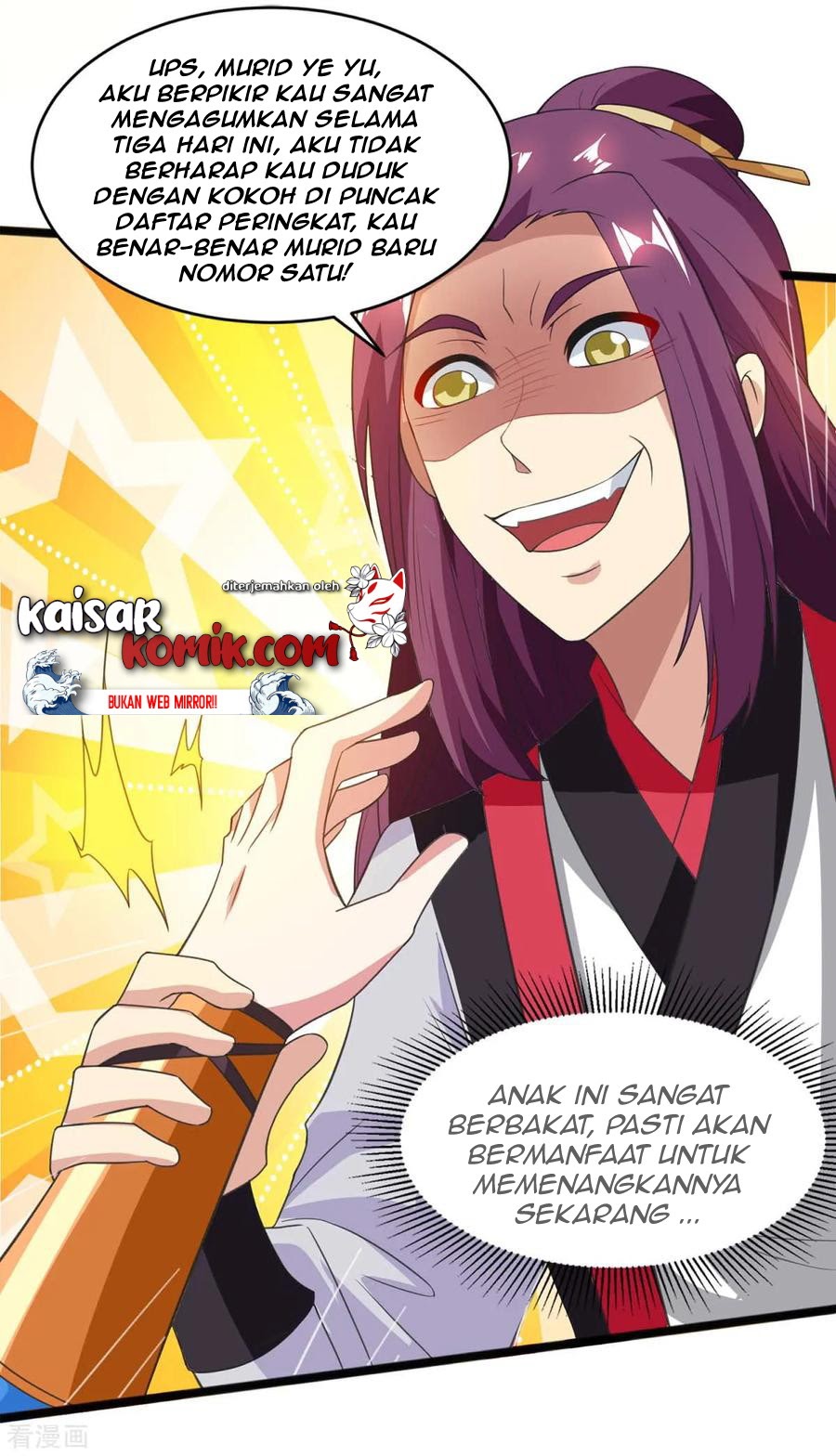 Dushi Xiaoyao Chapter 159 Gambar 9