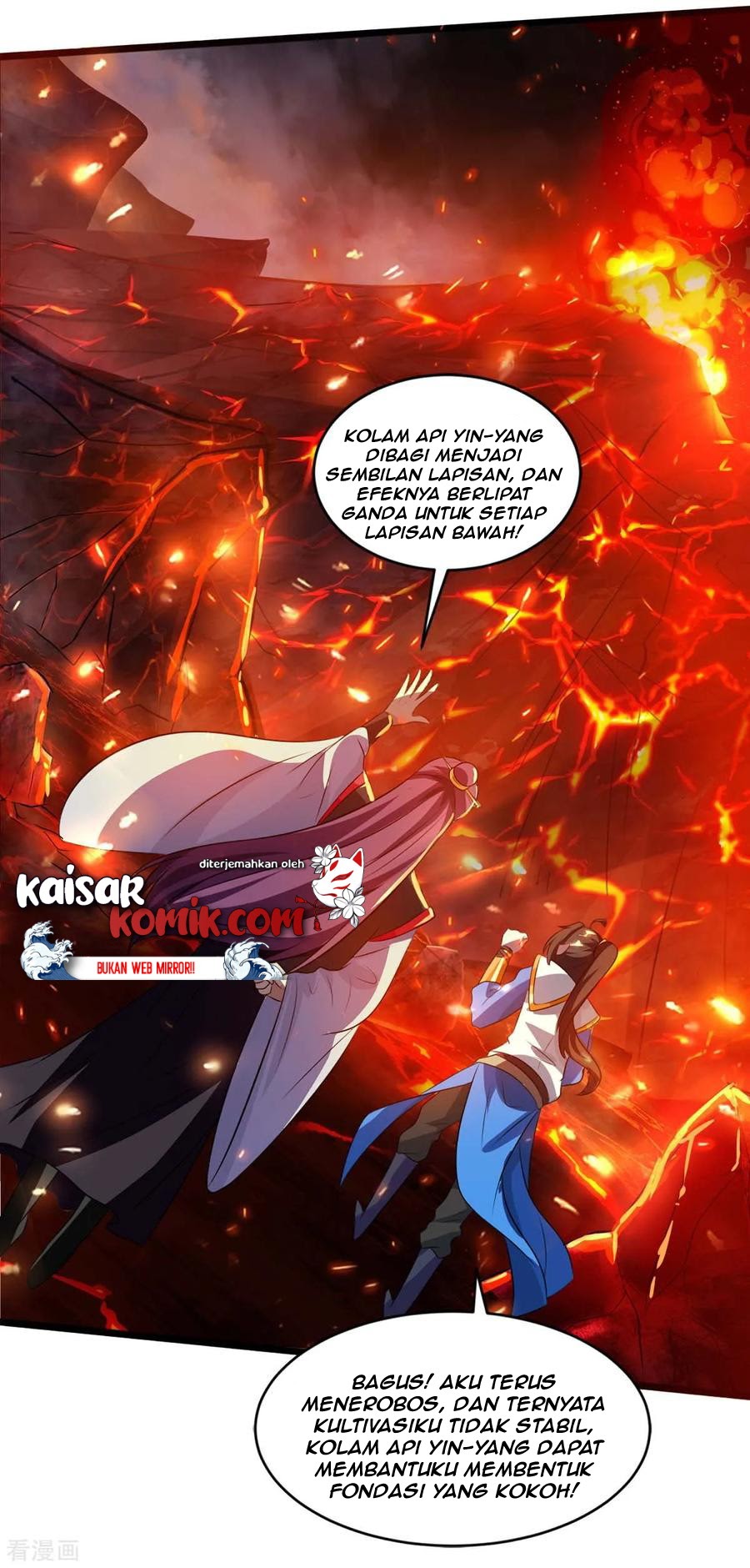 Dushi Xiaoyao Chapter 159 Gambar 15