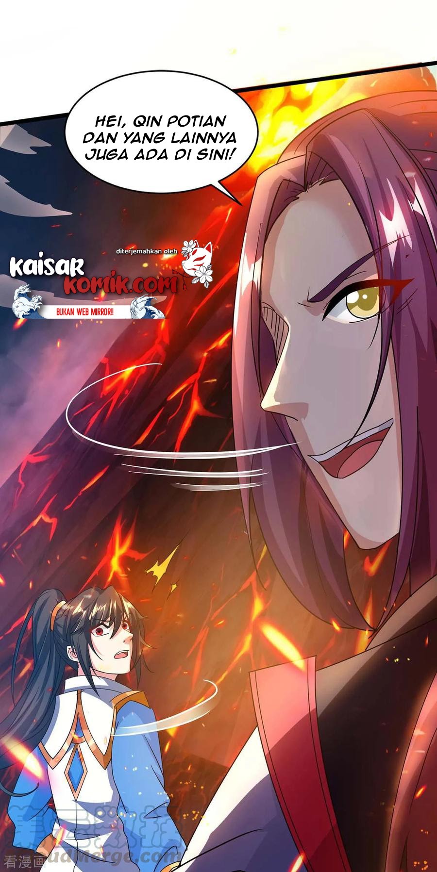 Dushi Xiaoyao Chapter 159 Gambar 18