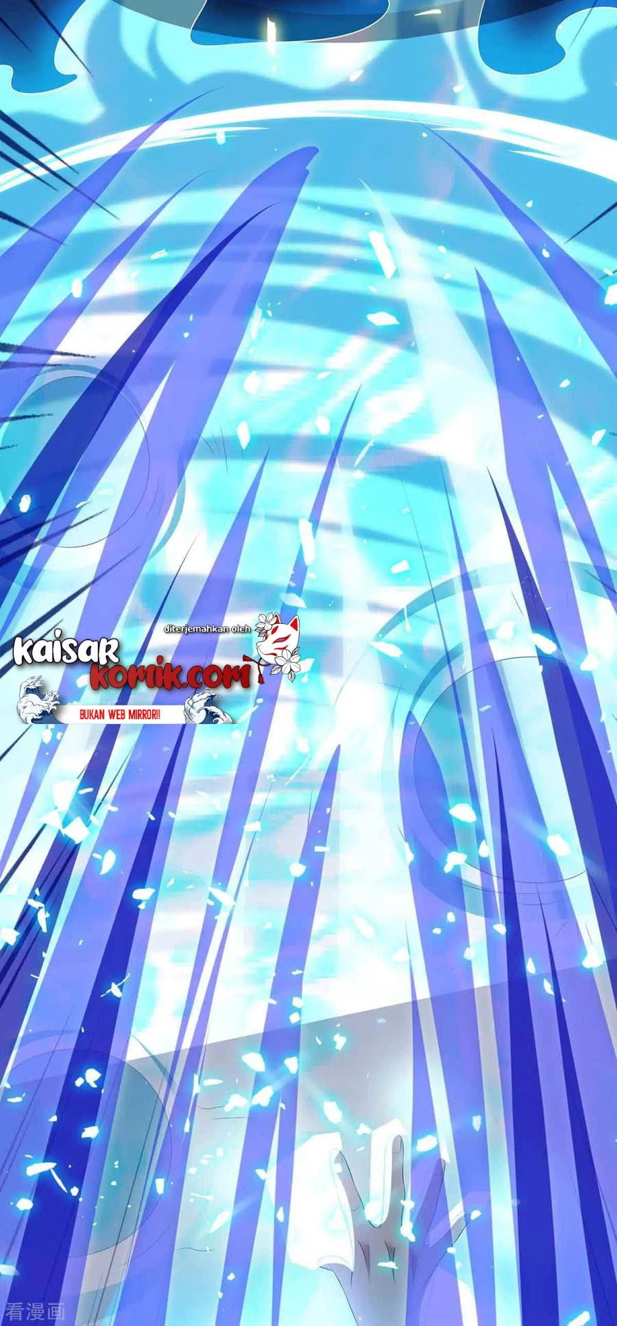Dushi Xiaoyao Chapter 160 Gambar 15
