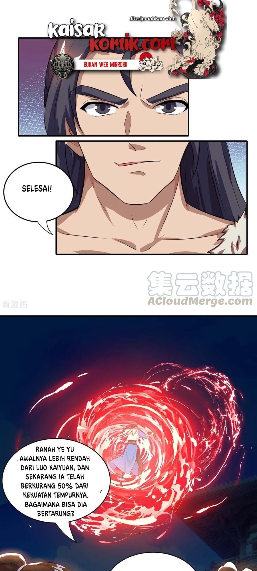 Dushi Xiaoyao Chapter 180 Gambar 1
