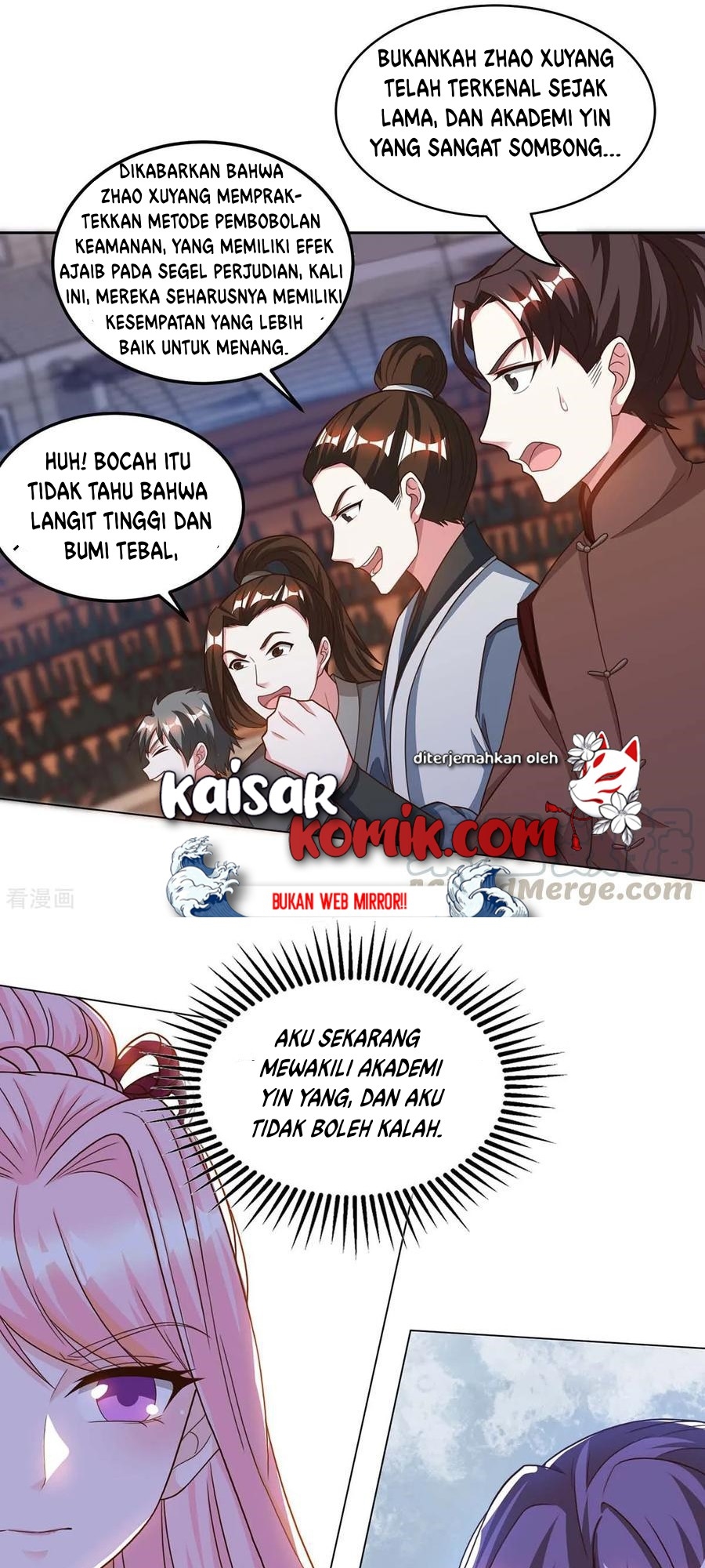 Dushi Xiaoyao Chapter 182 Gambar 1
