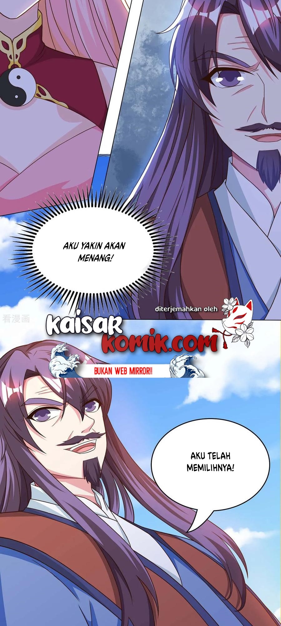 Dushi Xiaoyao Chapter 182 Gambar 2