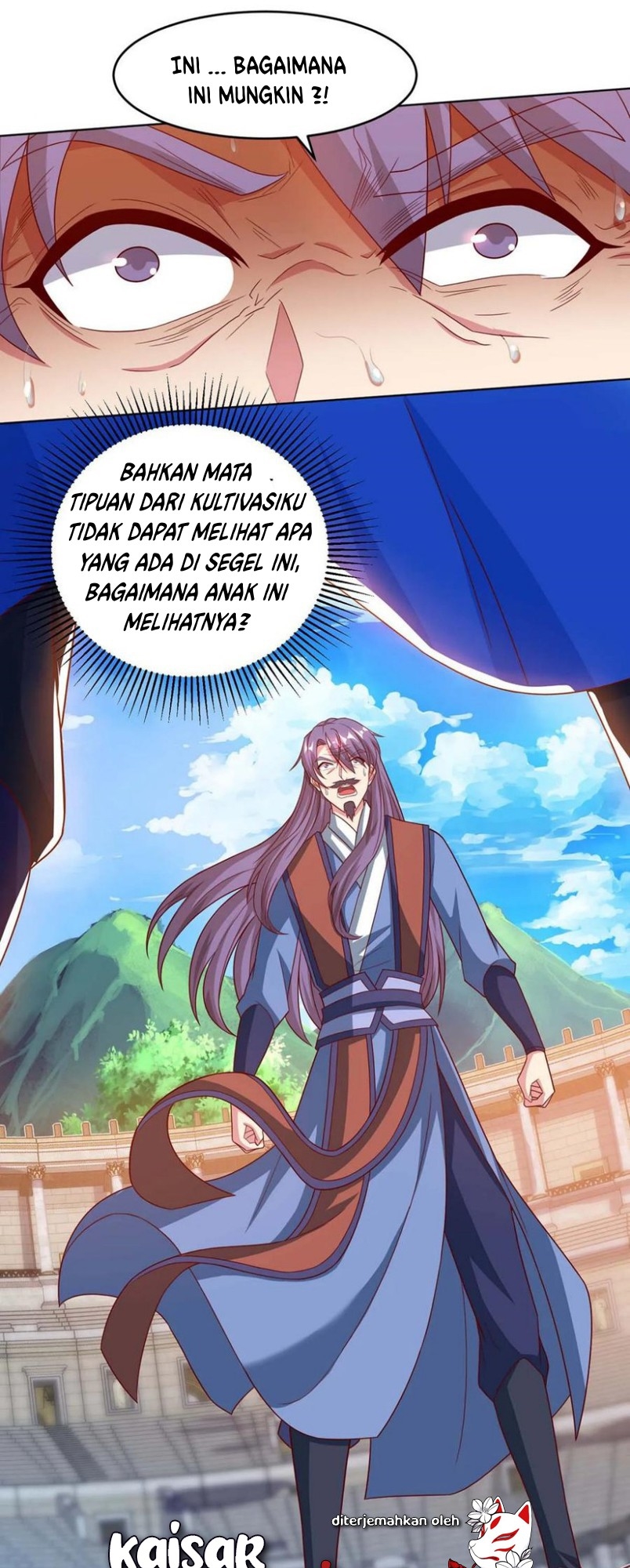 Dushi Xiaoyao Chapter 184 Gambar 1