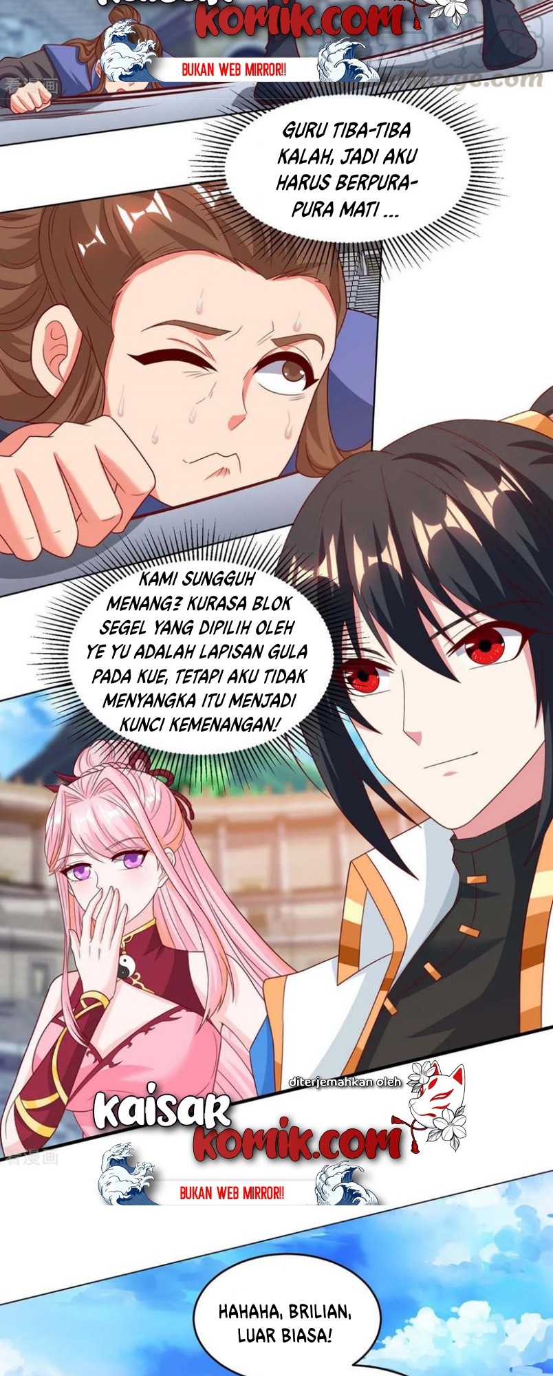 Dushi Xiaoyao Chapter 184 Gambar 2