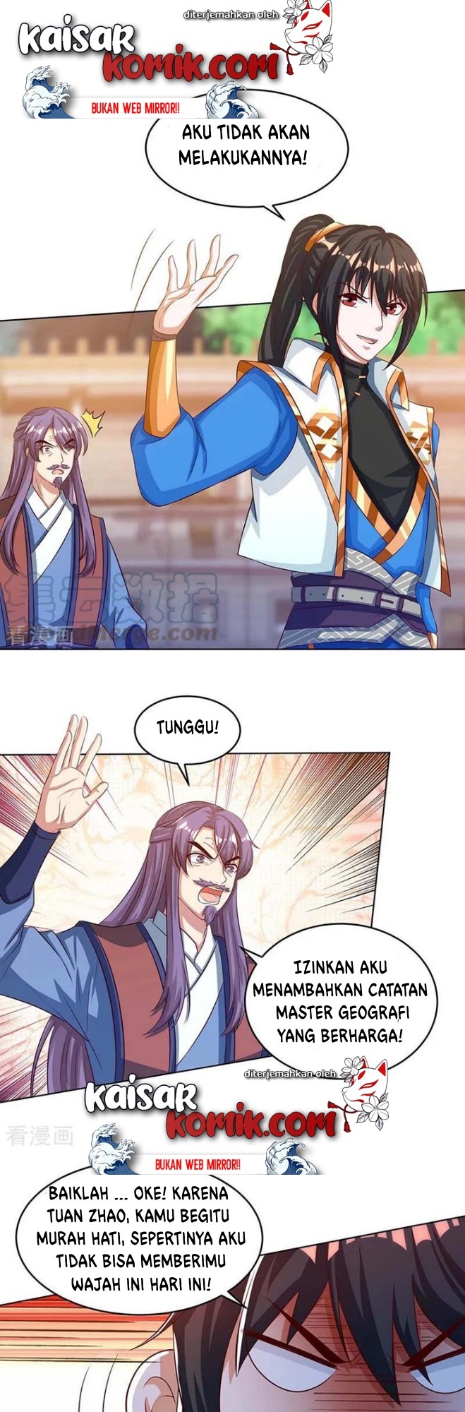 Dushi Xiaoyao Chapter 185 Gambar 1