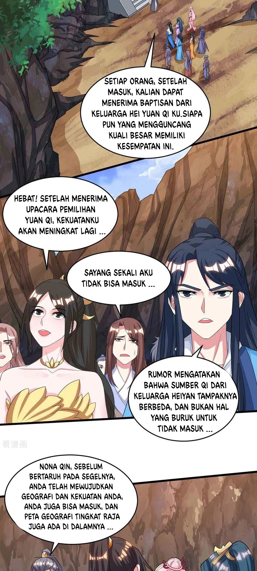 Dushi Xiaoyao Chapter 187 Gambar 2