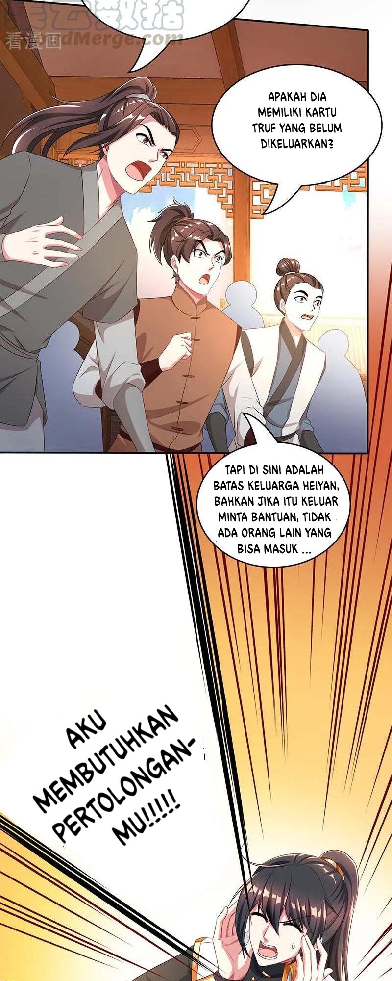 Dushi Xiaoyao Chapter 193 Gambar 7