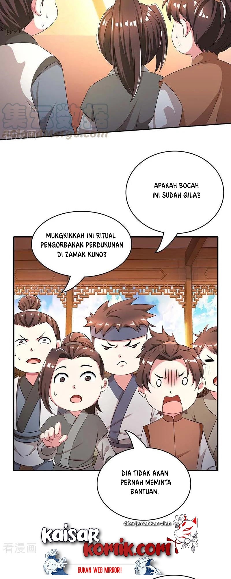 Dushi Xiaoyao Chapter 193 Gambar 9