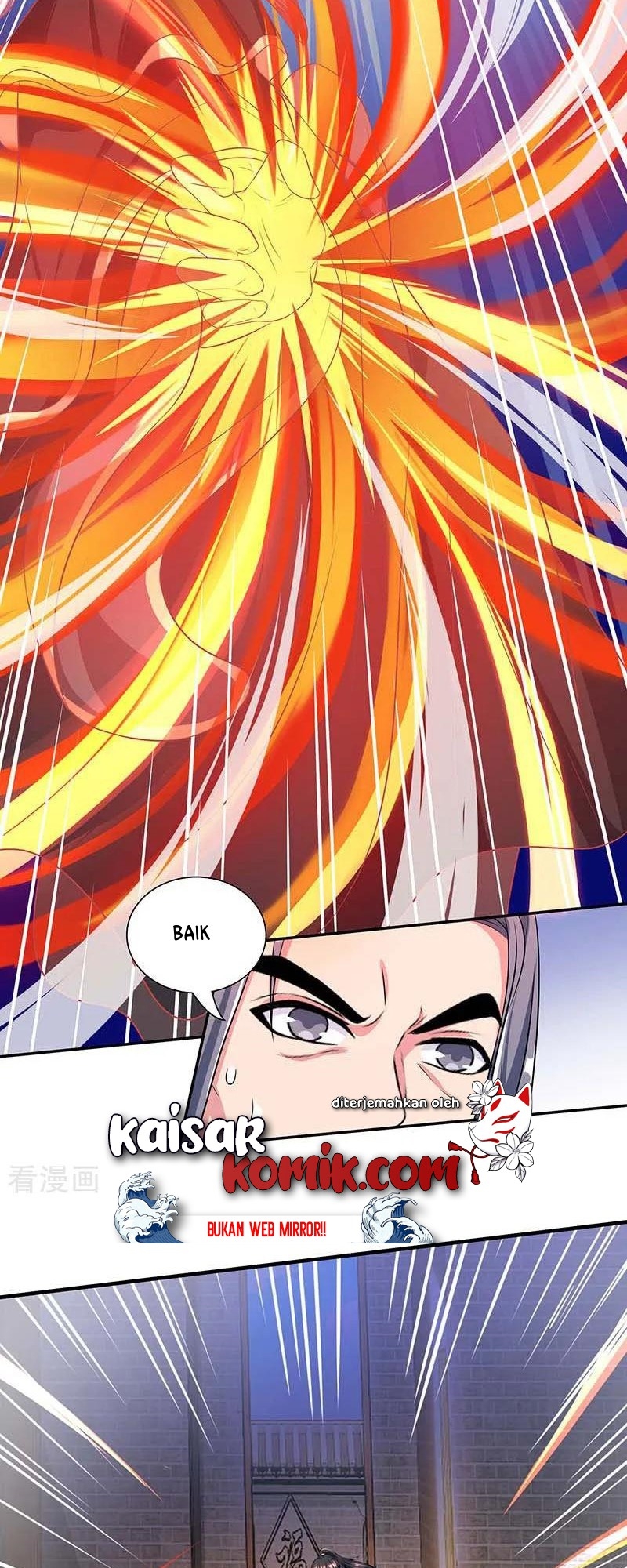 Dushi Xiaoyao Chapter 193 Gambar 16