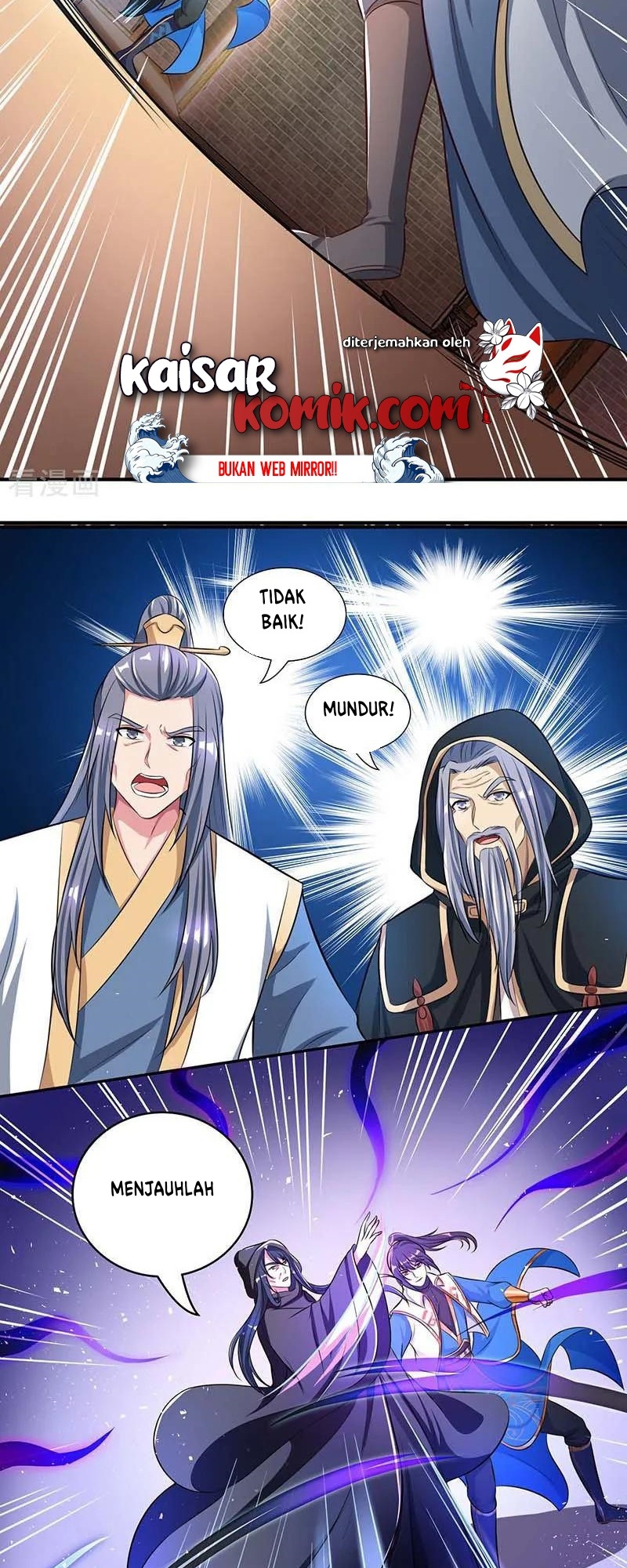 Dushi Xiaoyao Chapter 193 Gambar 19