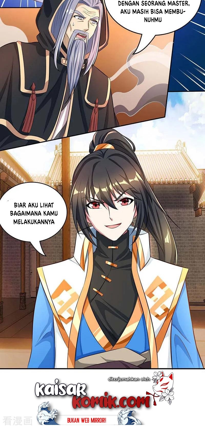 Dushi Xiaoyao Chapter 193 Gambar 25