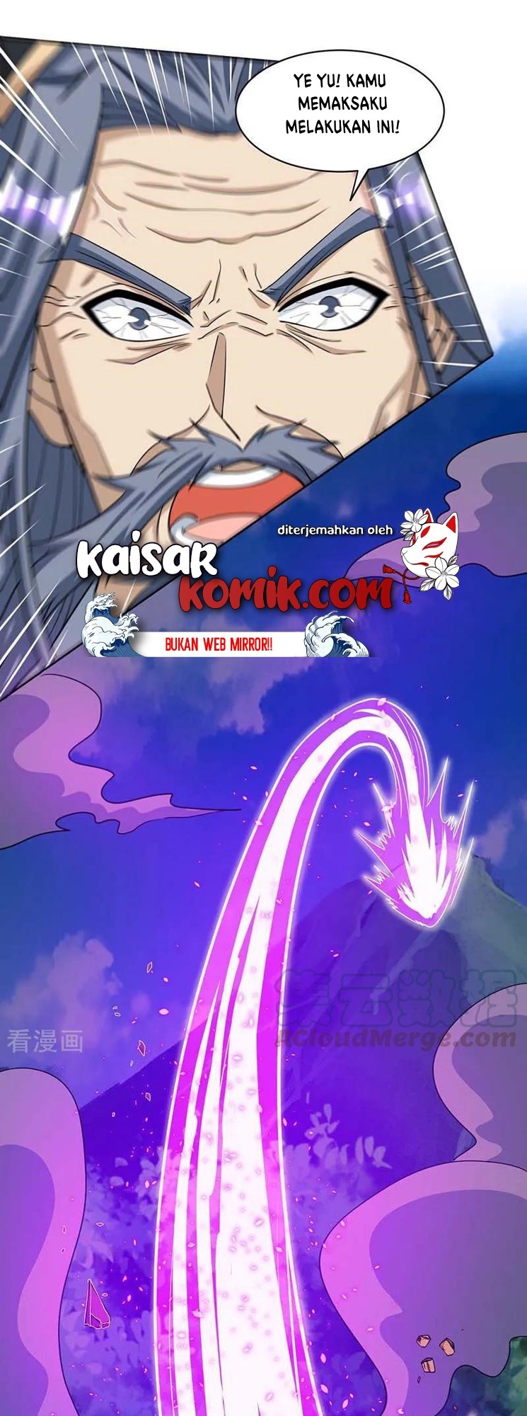 Dushi Xiaoyao Chapter 194 Gambar 2