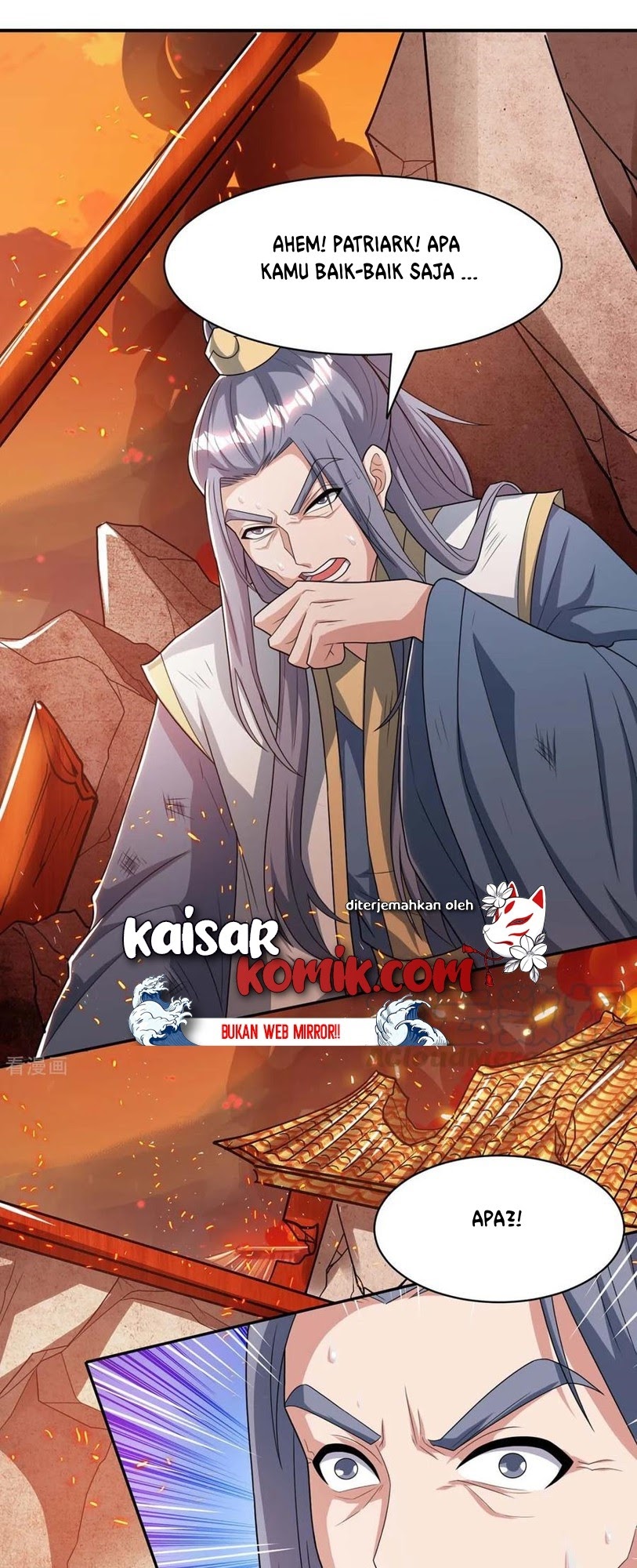 Dushi Xiaoyao Chapter 195 Gambar 2