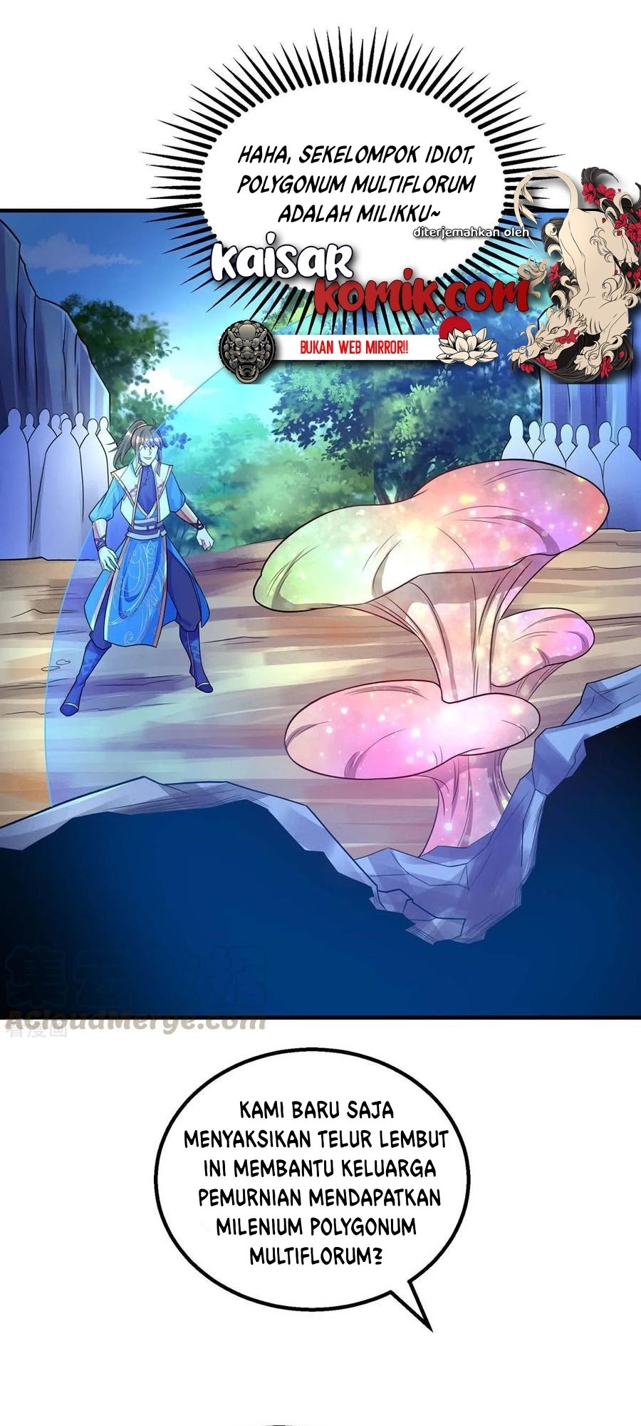 Dushi Xiaoyao Chapter 204 Gambar 2