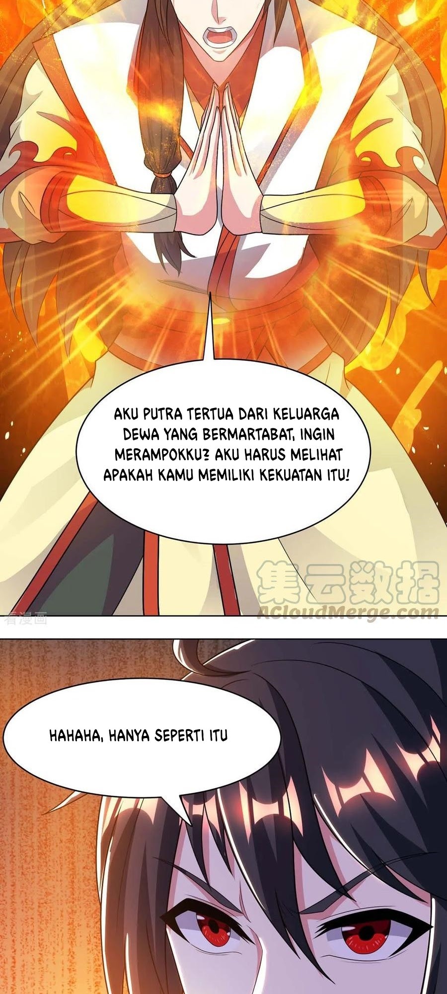 Dushi Xiaoyao Chapter 204 Gambar 20