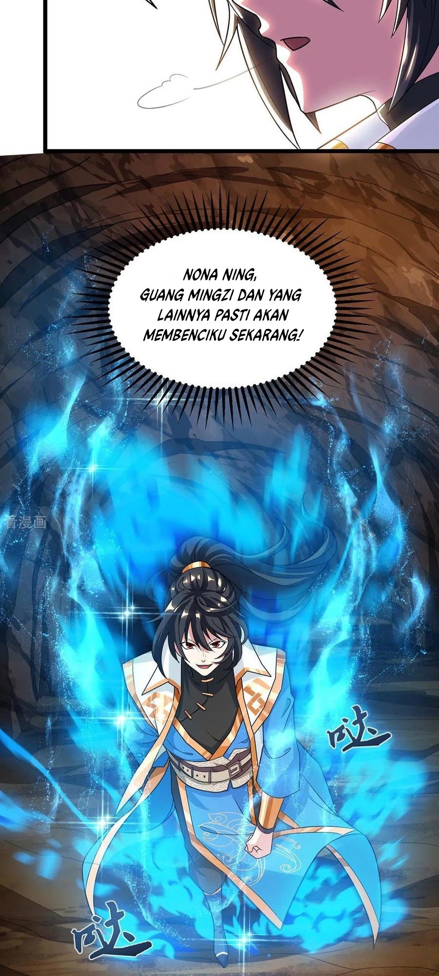 Dushi Xiaoyao Chapter 210 Gambar 17