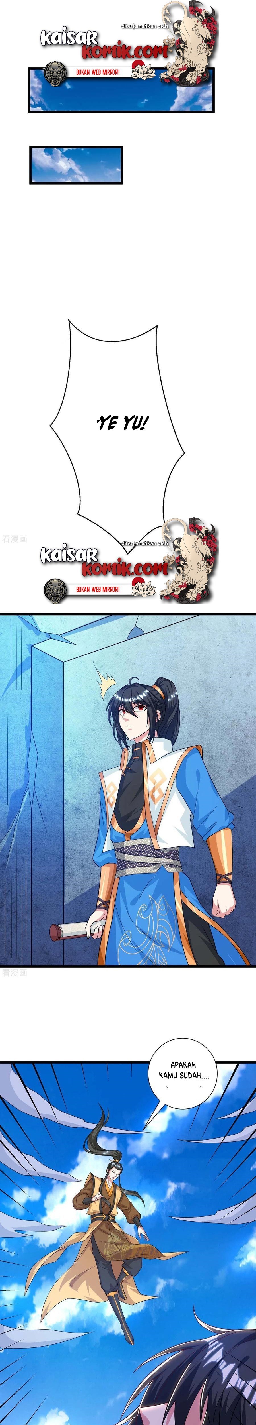 Dushi Xiaoyao Chapter 221 Gambar 2