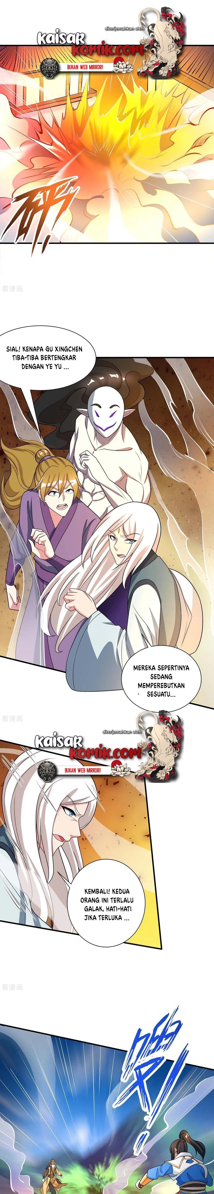 Dushi Xiaoyao Chapter 221 Gambar 5