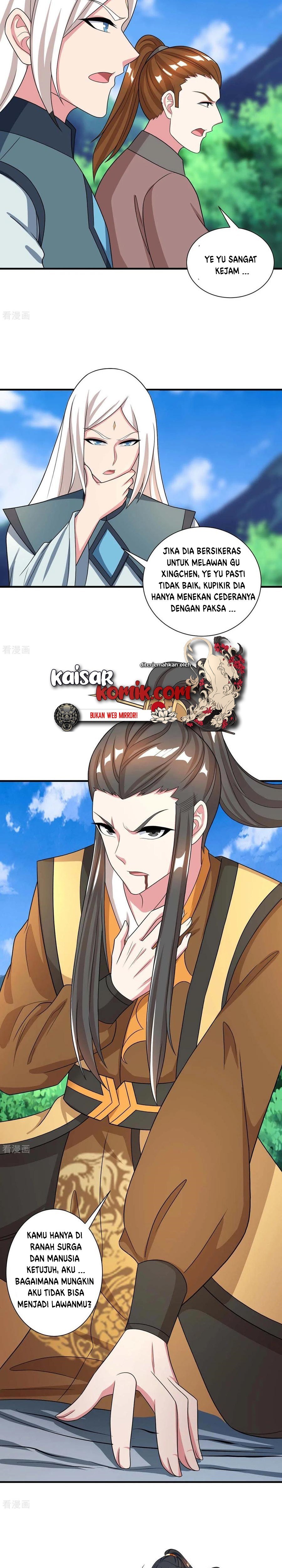 Dushi Xiaoyao Chapter 221 Gambar 7