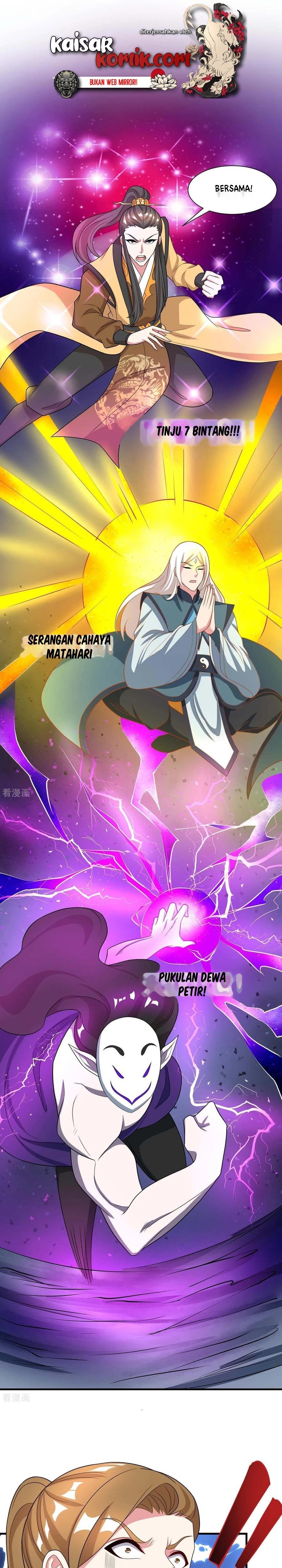 Dushi Xiaoyao Chapter 222 Gambar 2