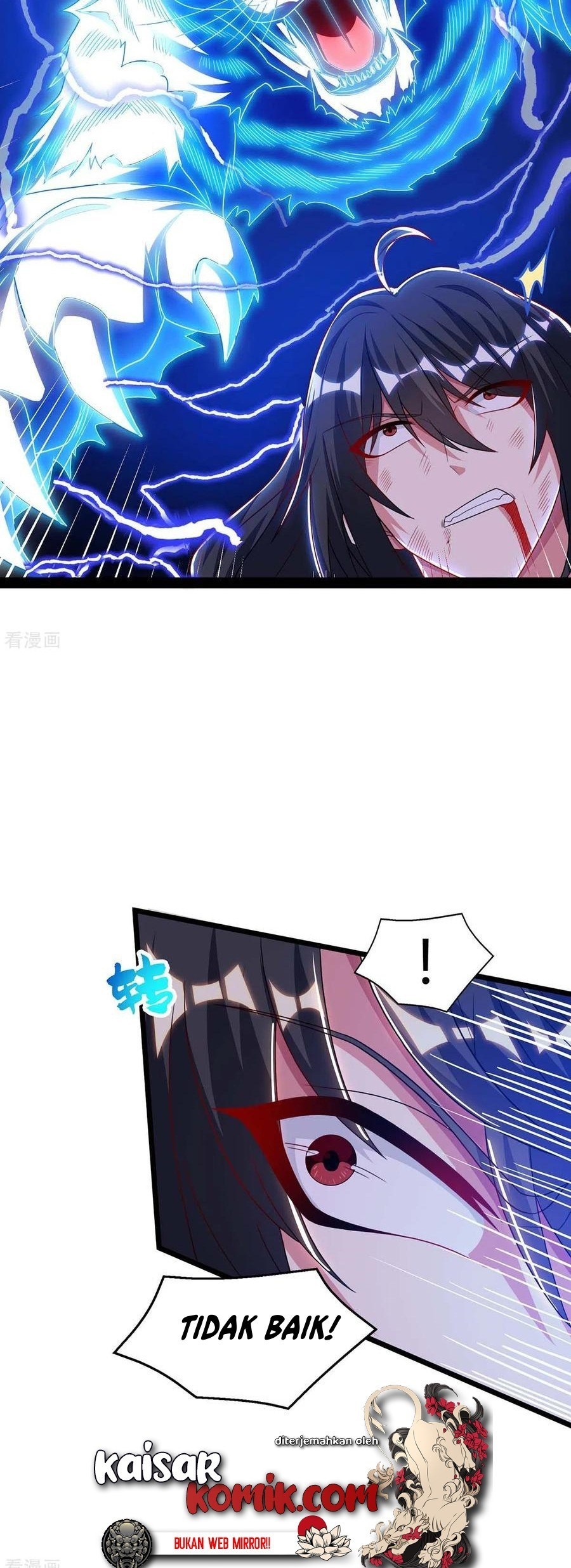Dushi Xiaoyao Chapter 222 Gambar 10