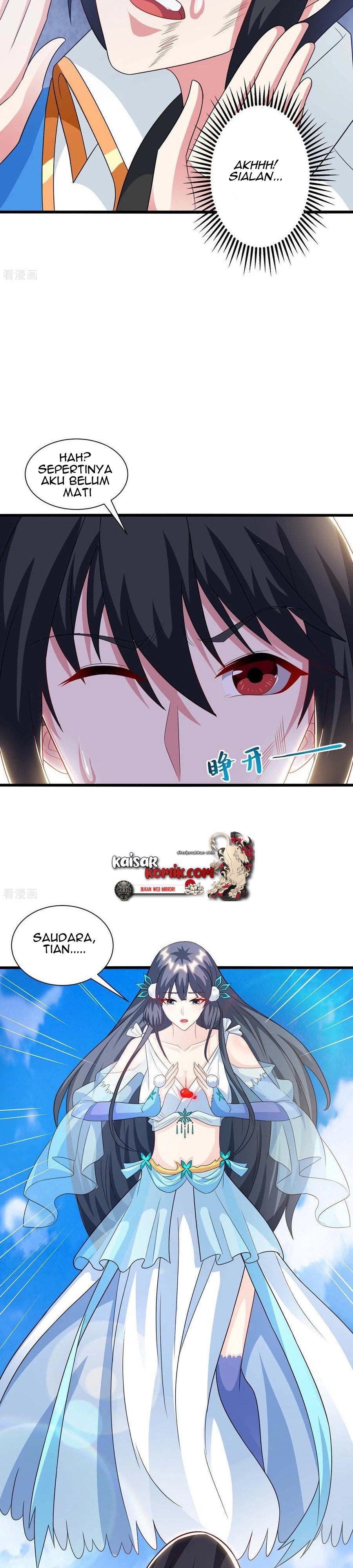 Dushi Xiaoyao Chapter 225 Gambar 3