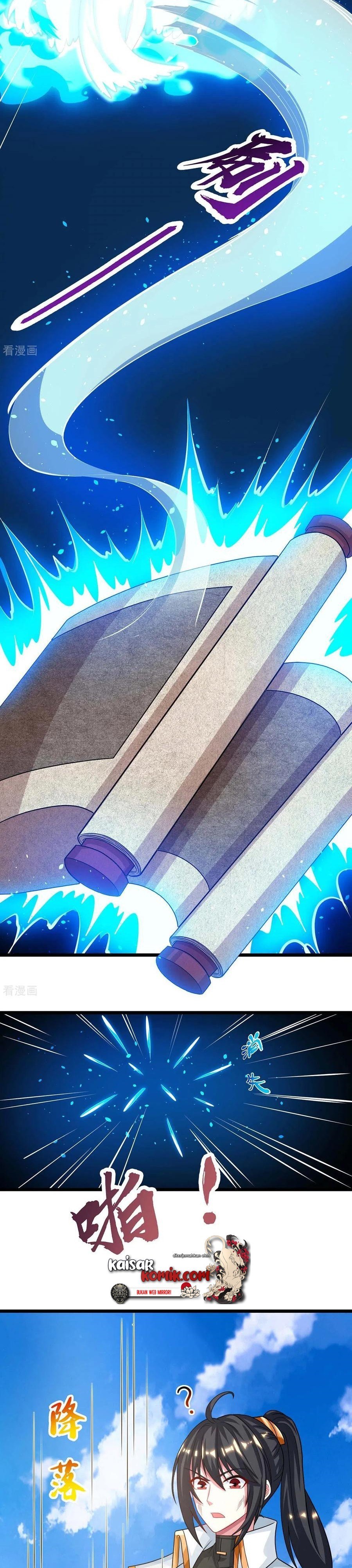 Dushi Xiaoyao Chapter 225 Gambar 6