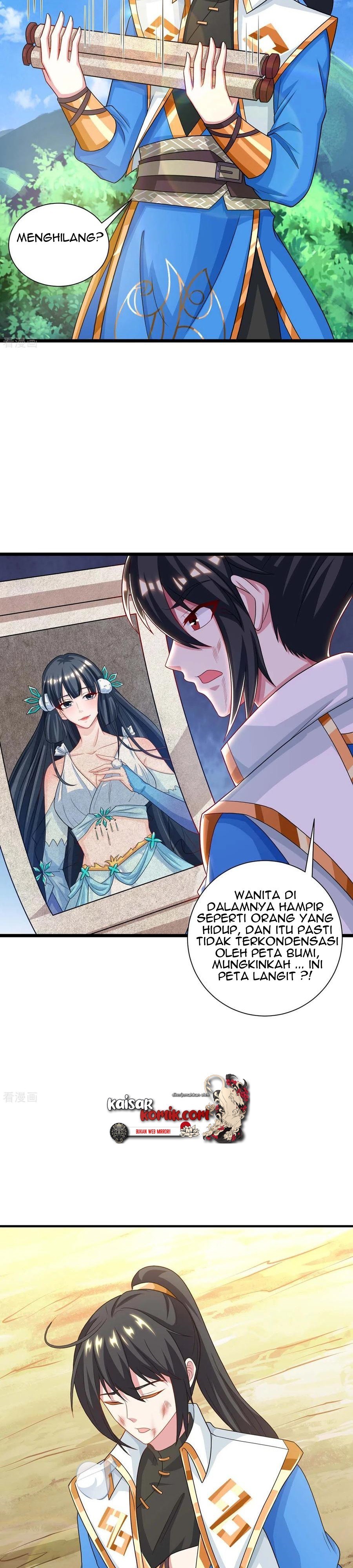 Dushi Xiaoyao Chapter 225 Gambar 7