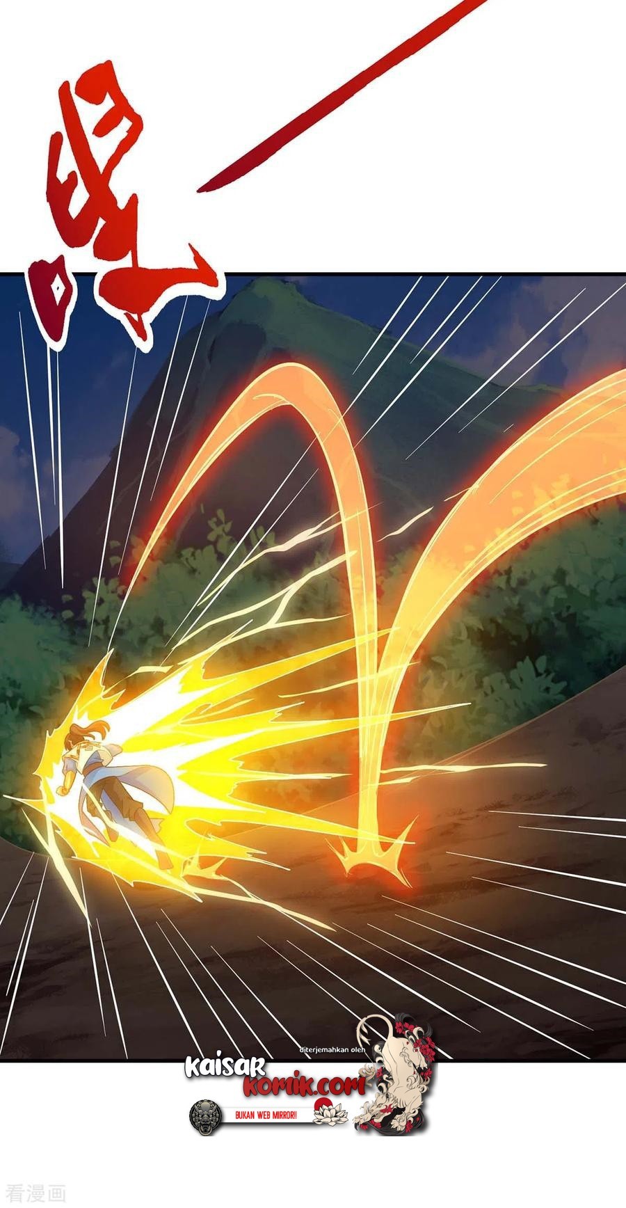 Dushi Xiaoyao Chapter 225 Gambar 9