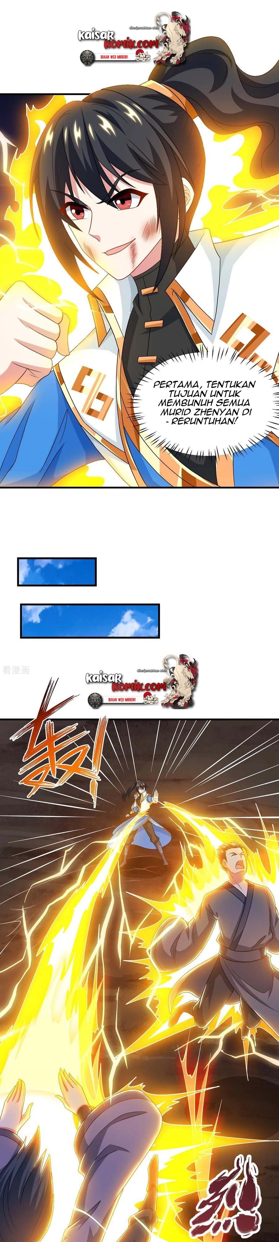 Dushi Xiaoyao Chapter 225 Gambar 10