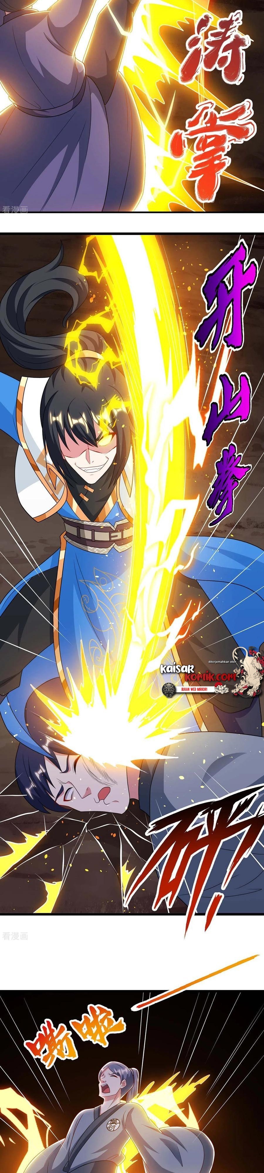 Dushi Xiaoyao Chapter 225 Gambar 11