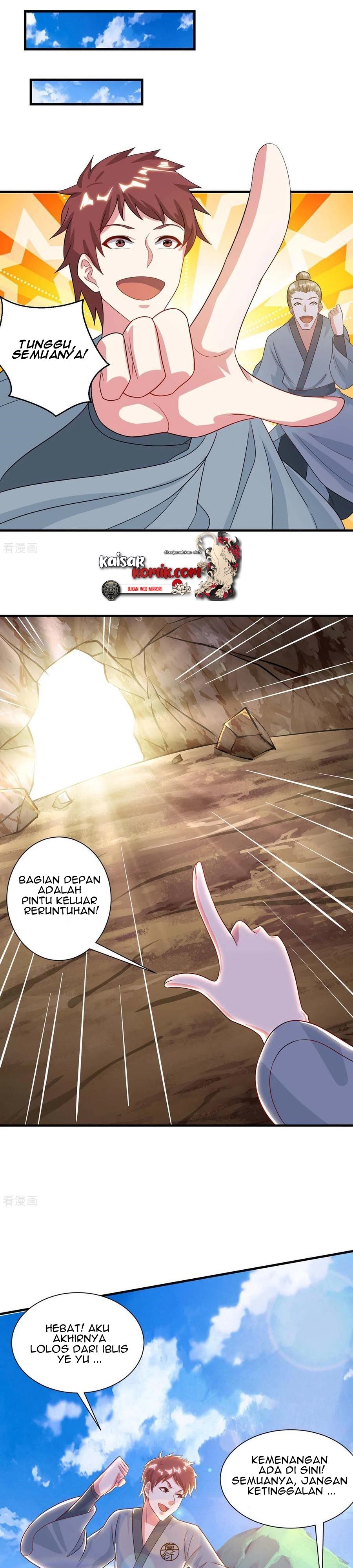Dushi Xiaoyao Chapter 225 Gambar 14