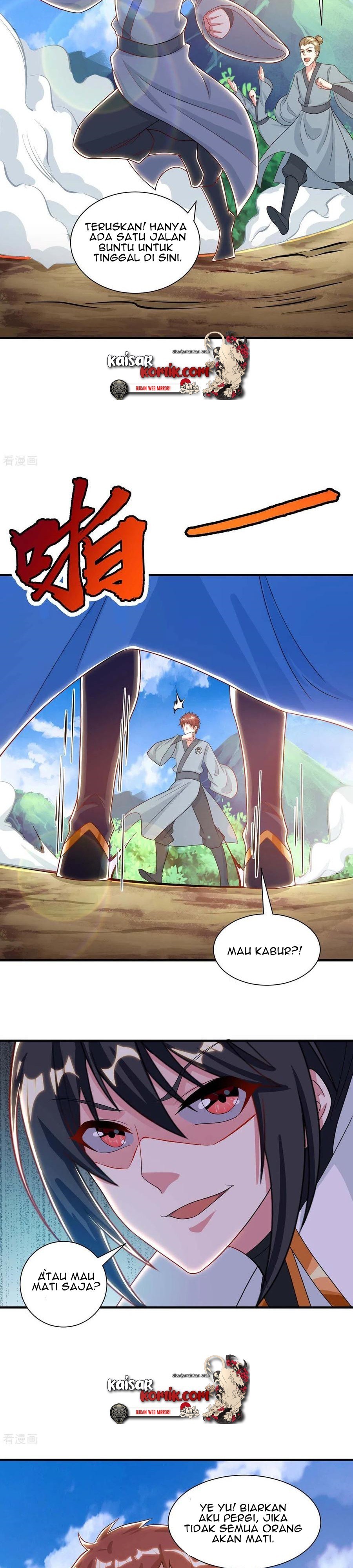 Dushi Xiaoyao Chapter 225 Gambar 15